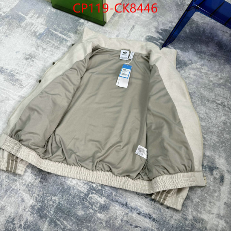 Clothing-Adidas ID: CK8446 $: 119USD