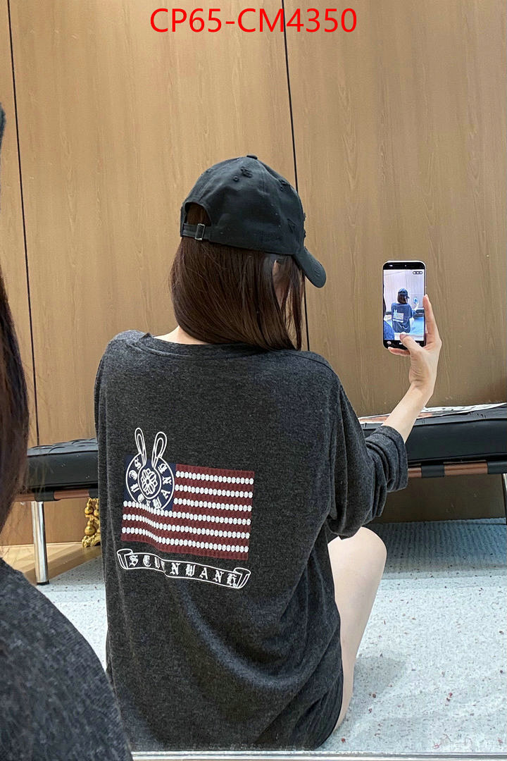 Clothing-Chrome Hearts ID: CM4350 $: 65USD