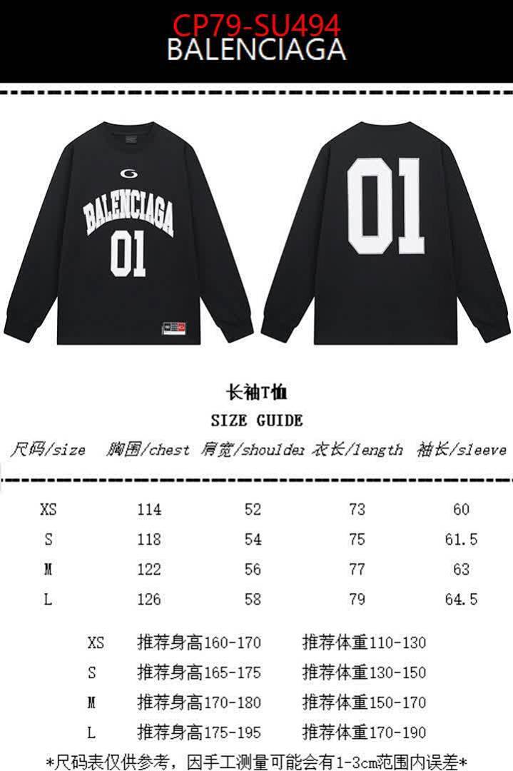 Clothing-Balenciaga ID: SU494 $: 79USD