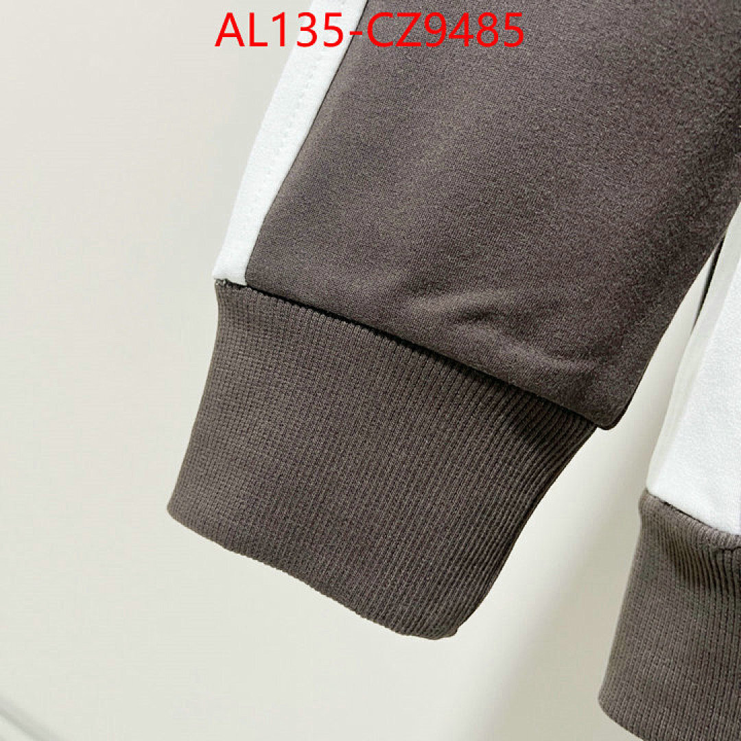 Clothing Set-Loewe ID: CZ9485 $: 135USD