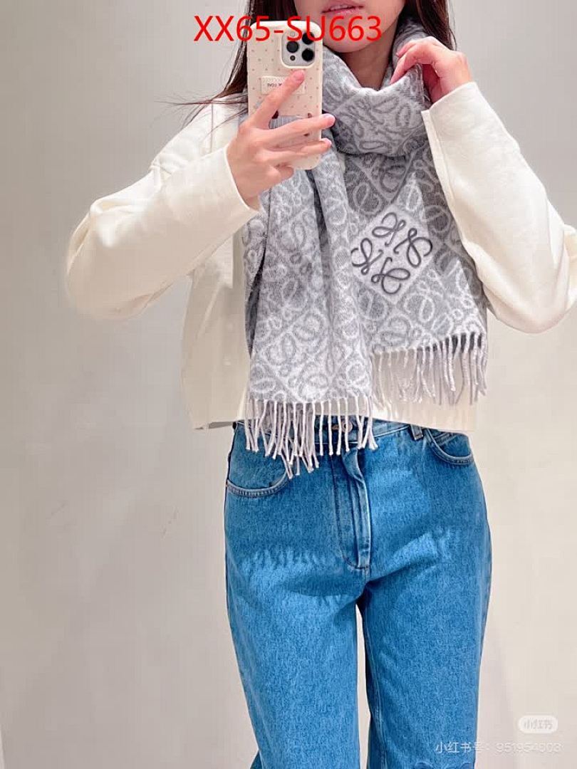 Scarf-Loewe ID: SU663 $: 65USD