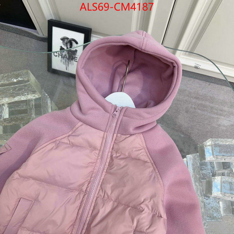 Kids clothing-Moncler ID: CM4187 $: 69USD