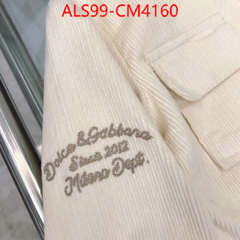 Kids clothing-DG ID: CM4160 $: 99USD