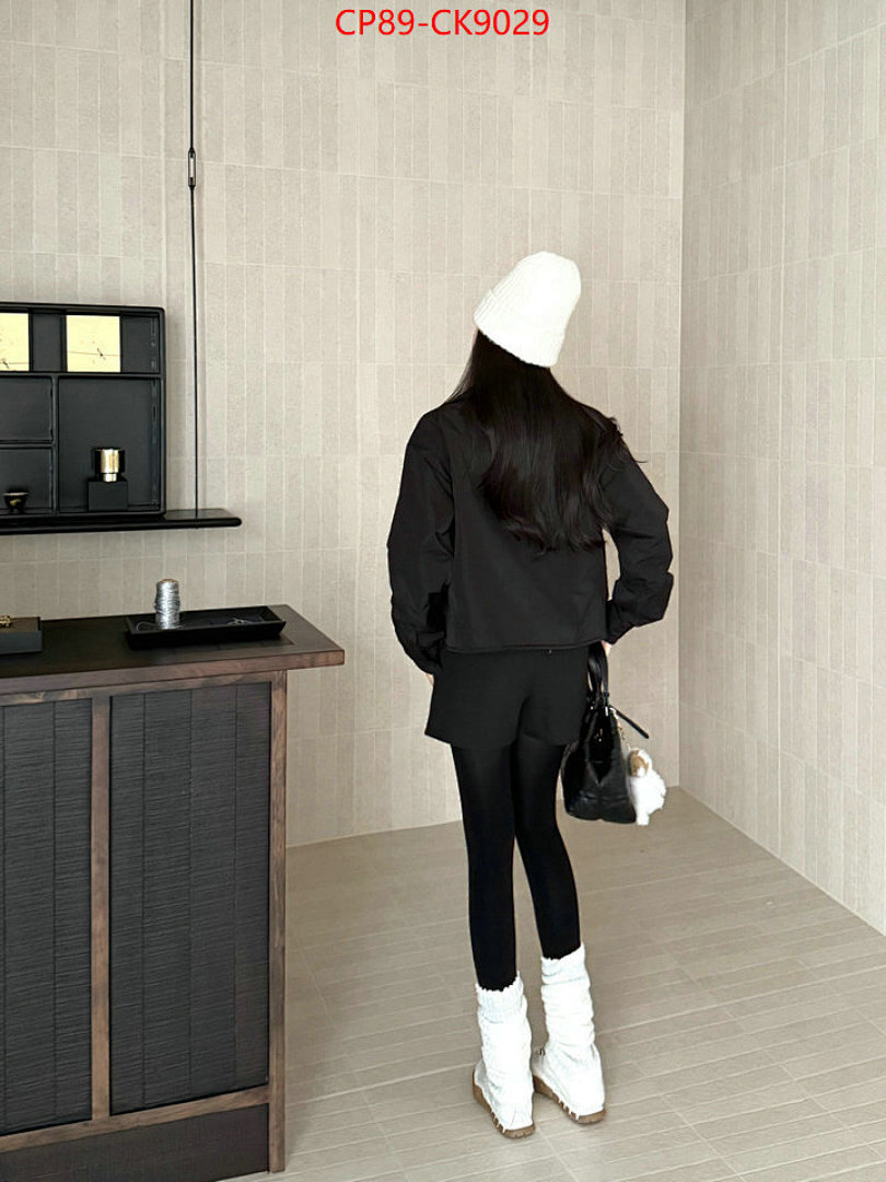 Clothing-Prada ID: CK9029 $: 89USD