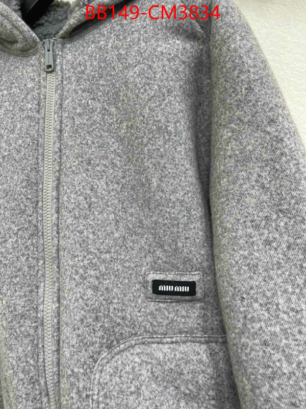 Clothing-MIU MIU ID: CM3834 $: 149USD