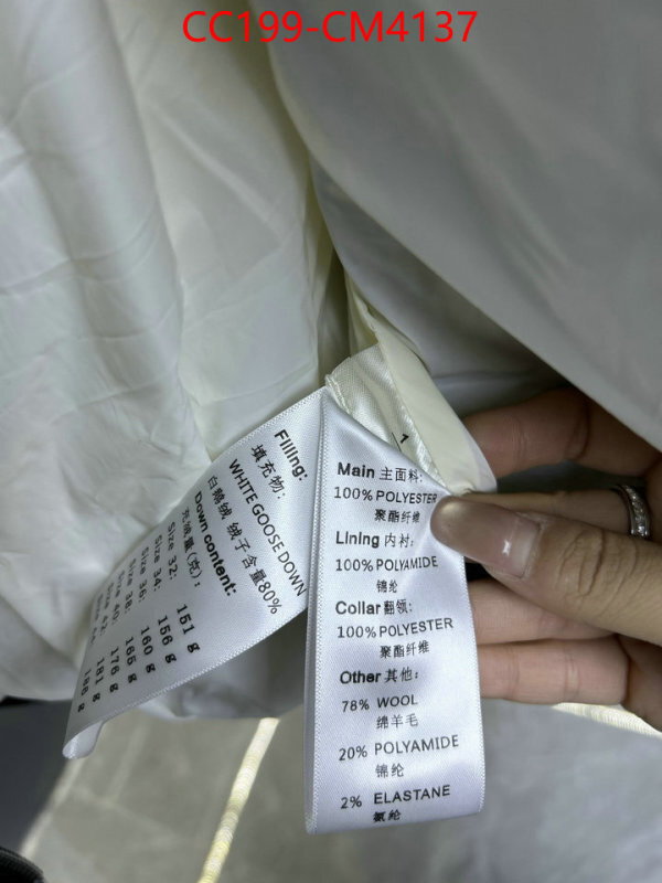 Down jacket Women-LV ID: CM4137 $: 199USD