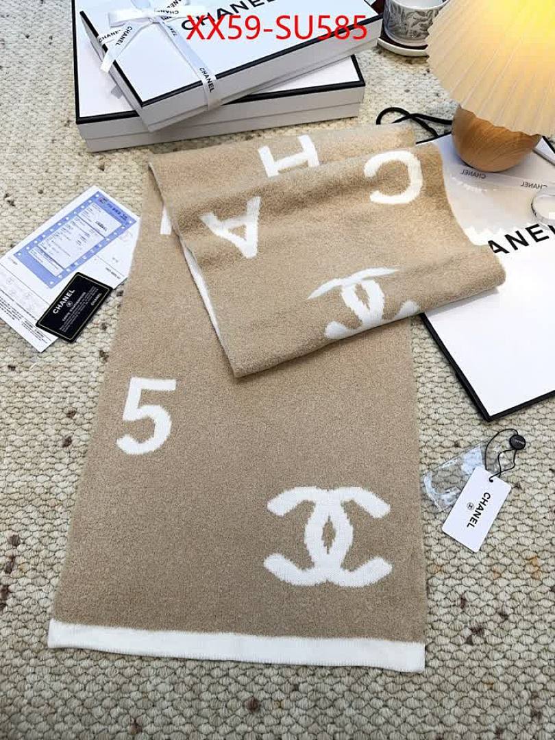 Scarf-Chnel ID: SU585 $: 59USD