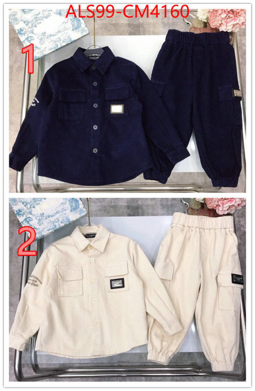 Kids clothing-DG ID: CM4160 $: 99USD