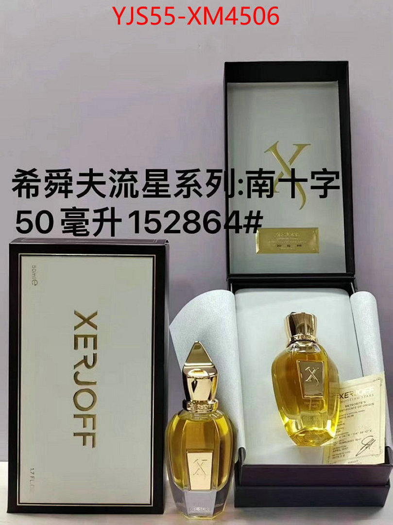 Perfume-Xerjoff ID: XM4506 $: 55USD