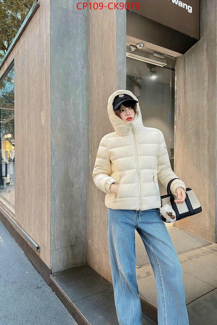Down jacket Women-Moncler ID: CK9019 $: 109USD