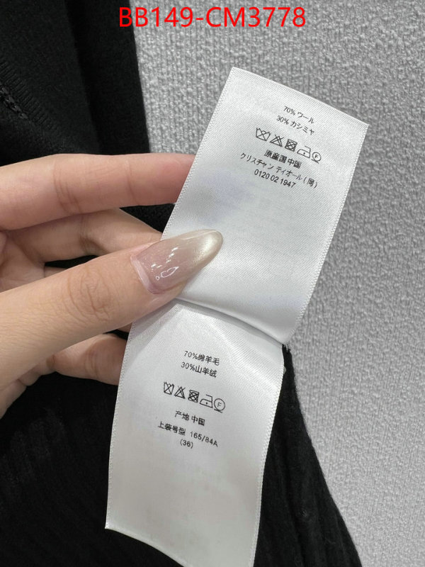 Clothing-Dior ID: CM3778 $: 149USD