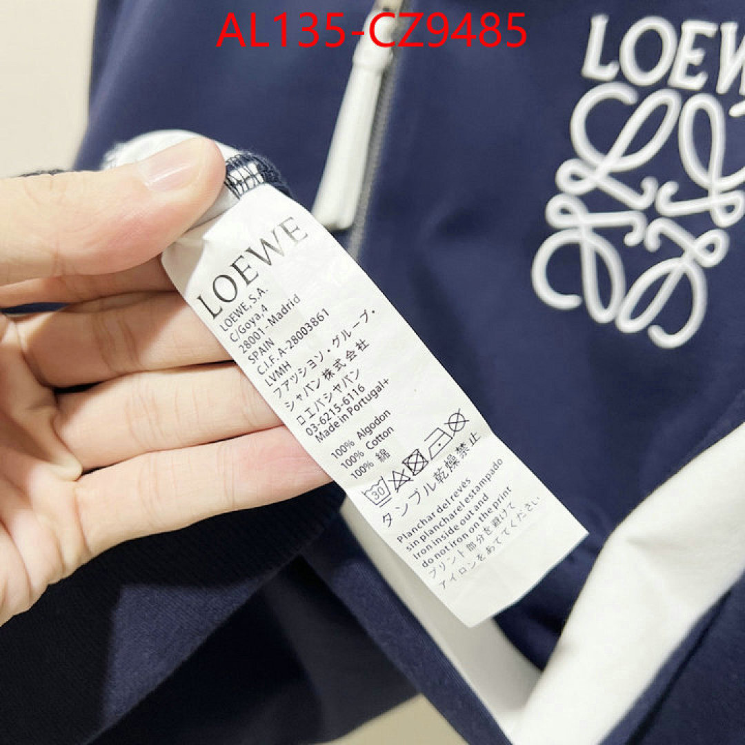 Clothing Set-Loewe ID: CZ9485 $: 135USD