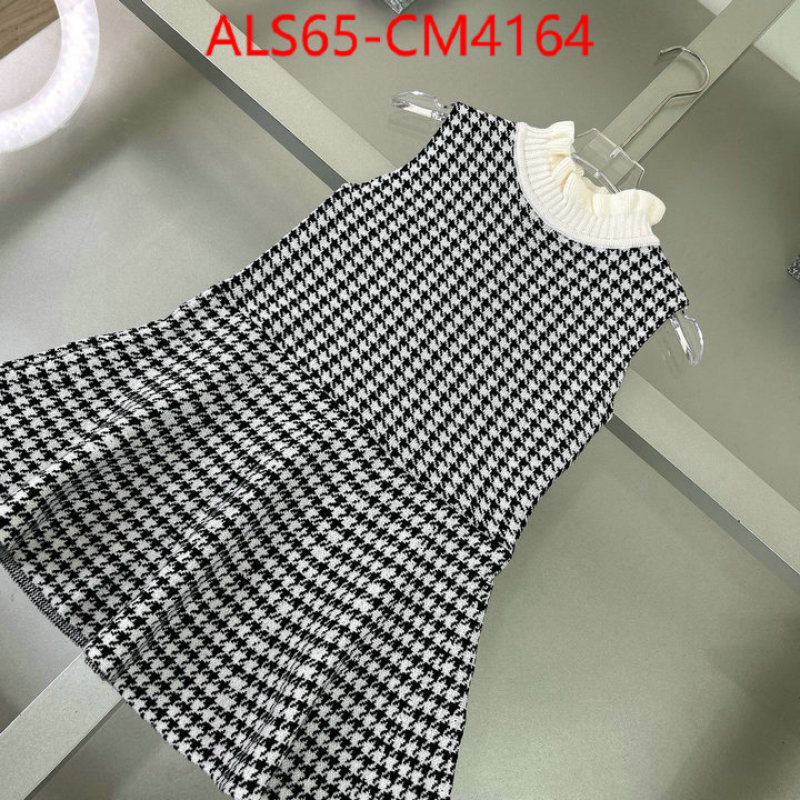 Kids clothing-Dior ID: CM4164 $: 65USD