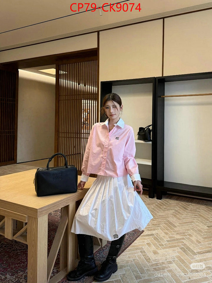 Clothing-MIU MIU ID: CK9074 $: 79USD