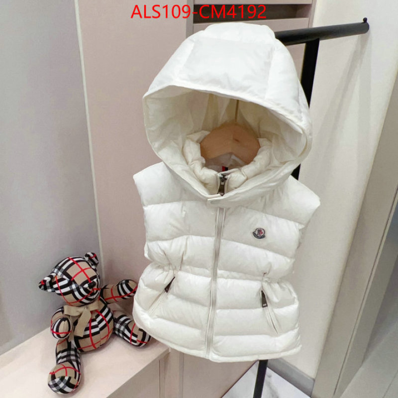 Kids clothing-Moncler ID: CM4192 $: 109USD