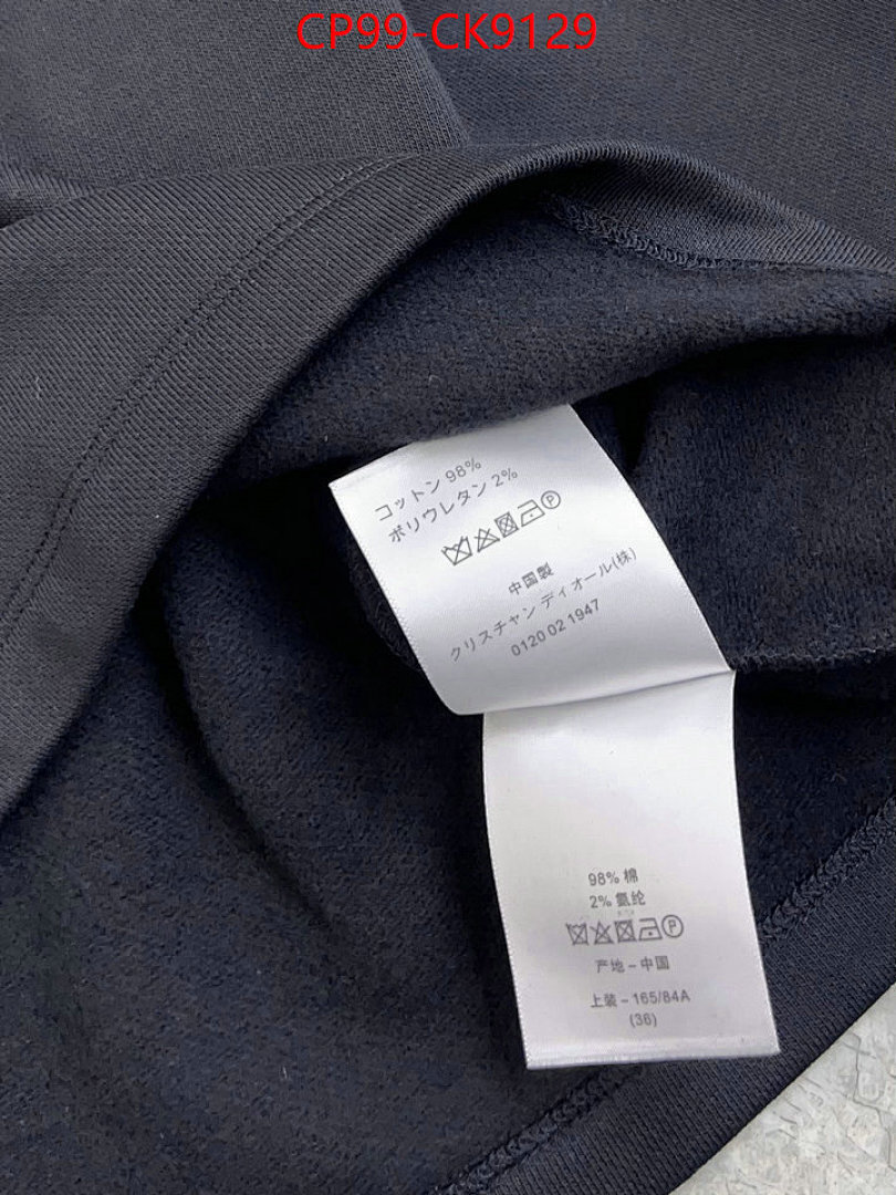 Clothing-Alo ID: CK9129 $: 99USD