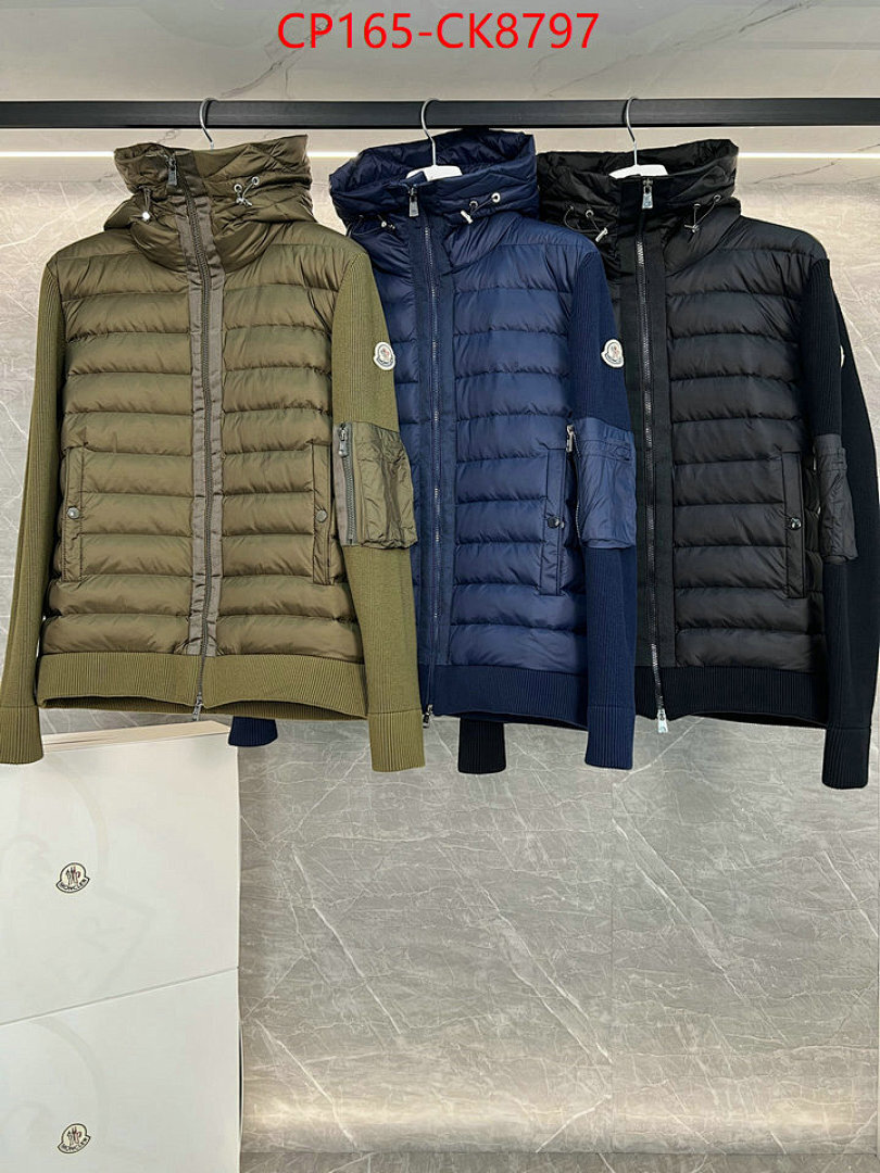Down jacket Men-Moncler ID: CK8797 $: 165USD