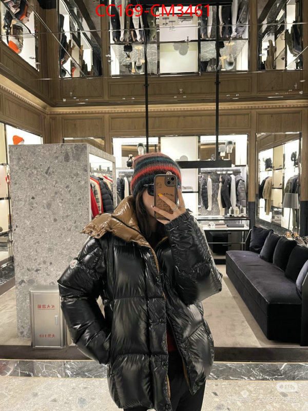 Down jacket Men-Moncler 7 star quality designer replica ID: CM3461 $: 169USD