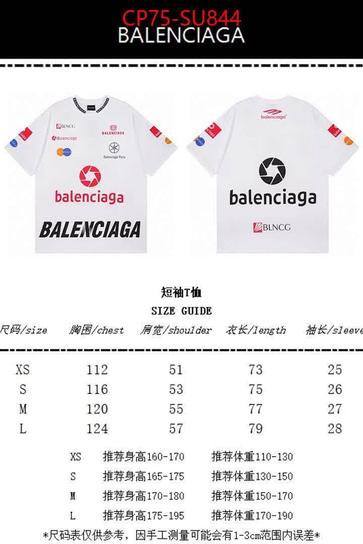 Clothing-Balenciaga ID: SU844 $: 75USD