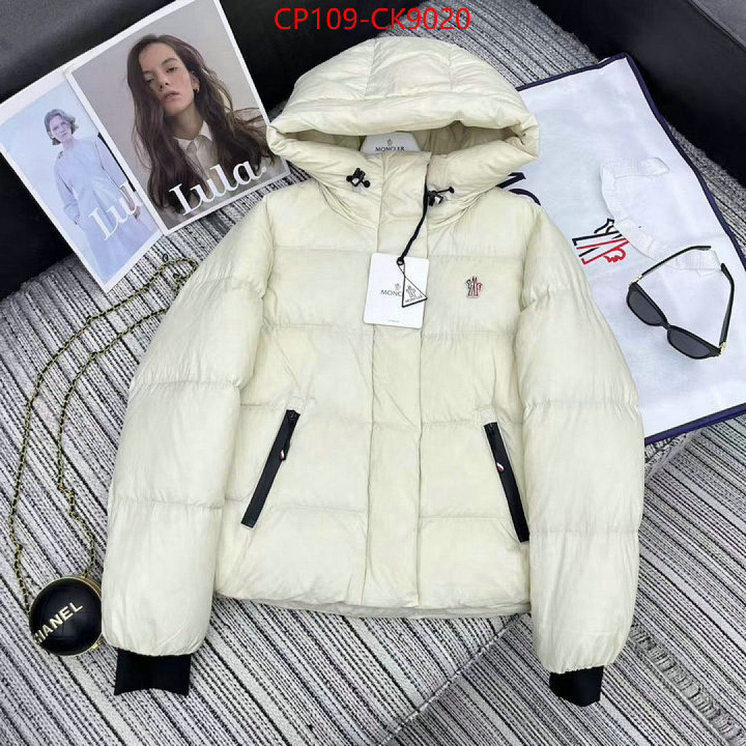 Down jacket Women-Moncler ID: CK9020 $: 109USD