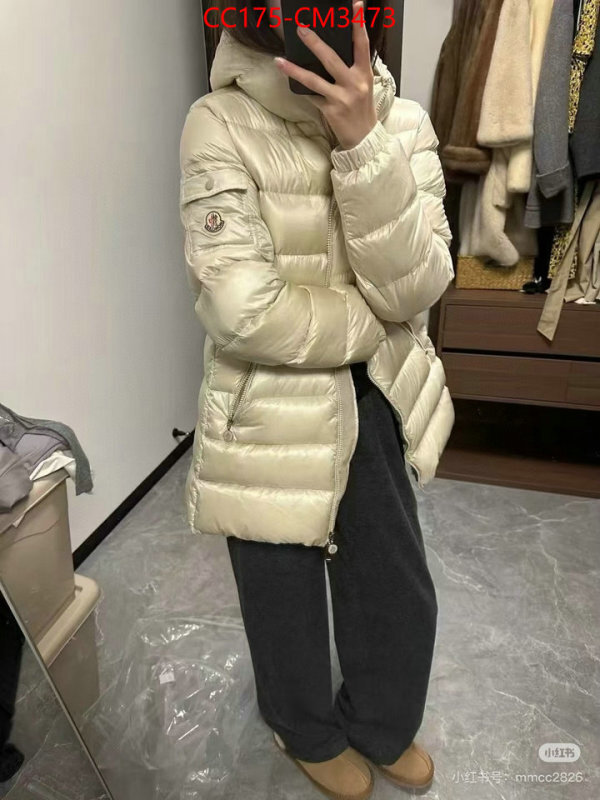 Down jacket Women-Moncler the best quality replica ID: CM3473 $: 175USD