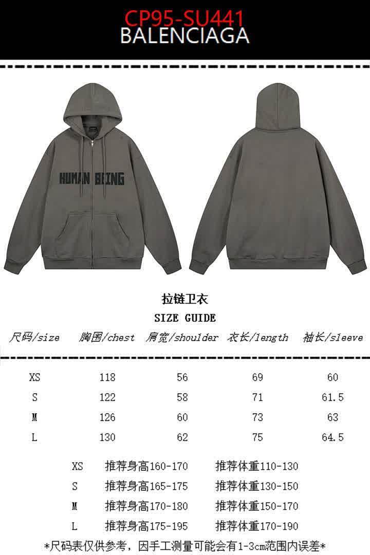Clothing-Balenciaga ID: SU441 $: 95USD