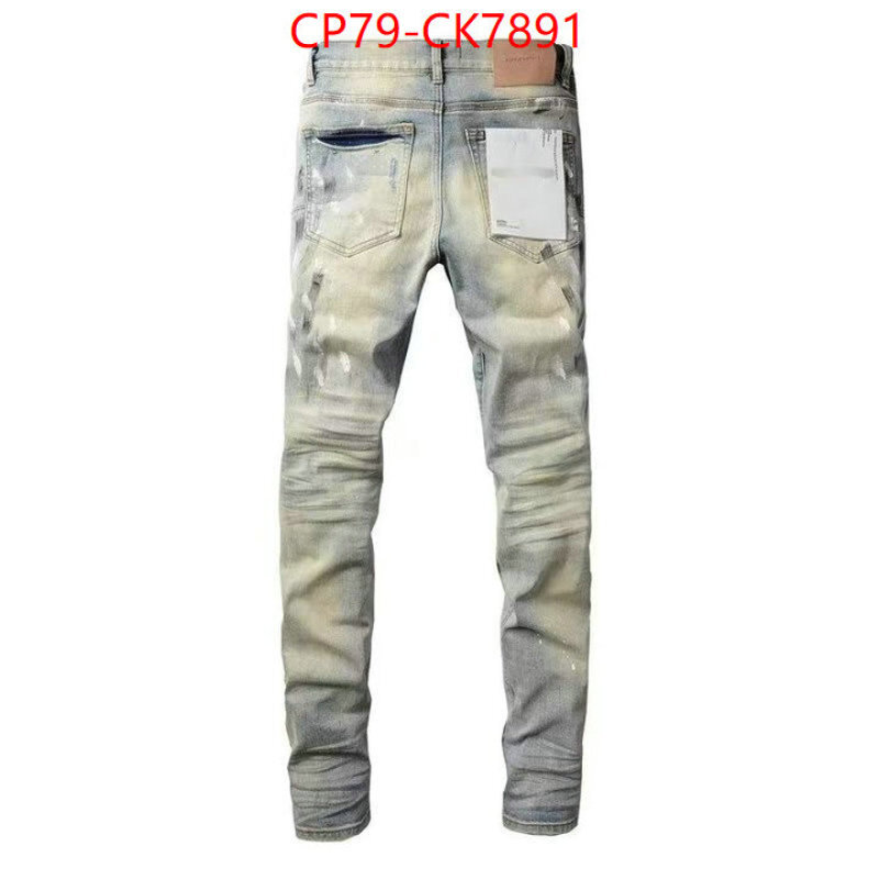 Clothing-Denim Series designer 1:1 replica ID: CK7891 $: 79USD