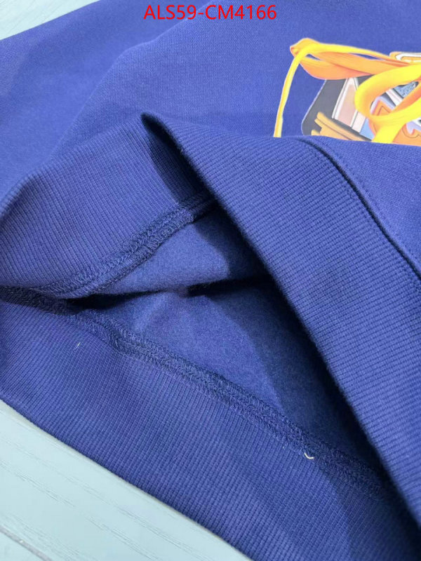 Kids clothing-Fendi ID: CM4166 $: 59USD