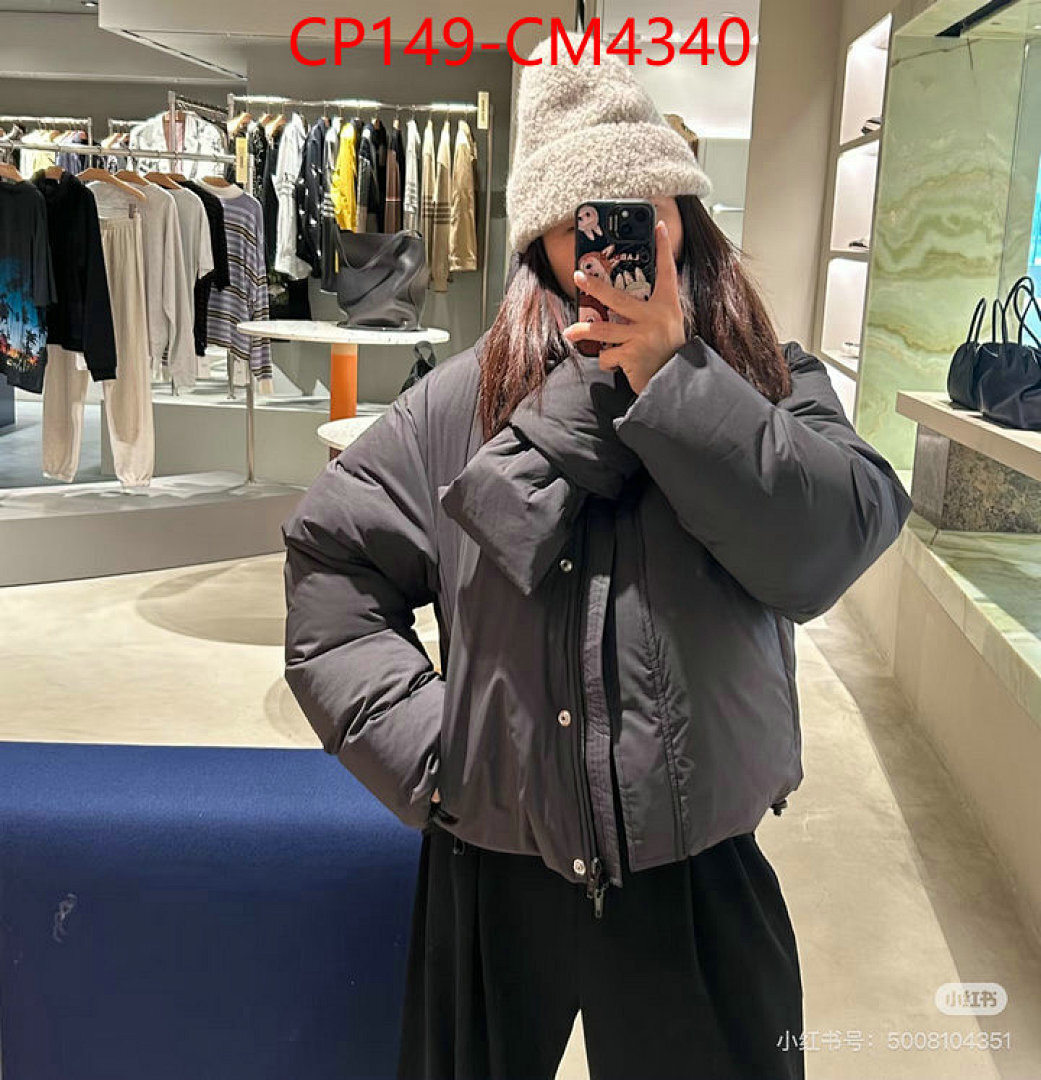 Clothing-Alexander Wang ID: CM4340 $: 149USD