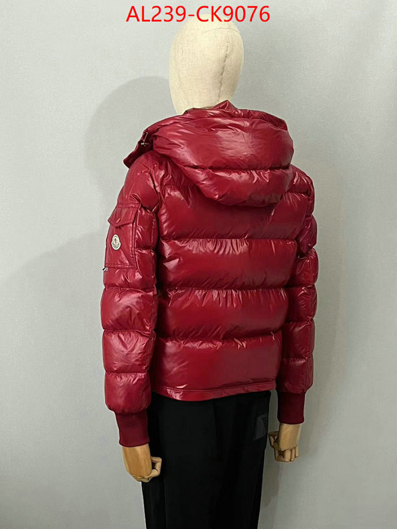 Down jacket Men-Moncler ID: CK9076 $: 239USD