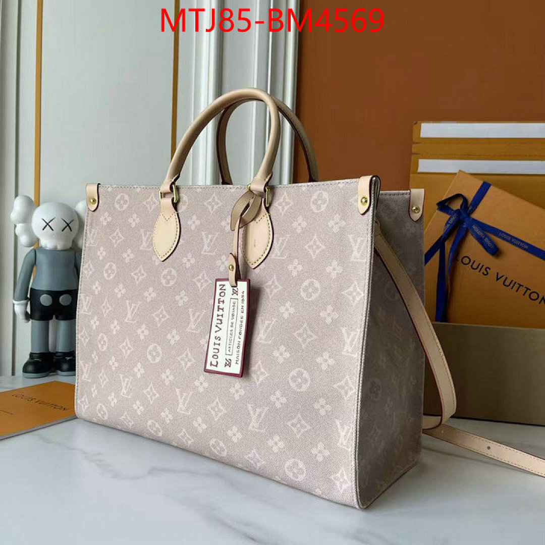 LV Bags(4A)-Handbag Collection- ID: BM4569 $: 85USD,