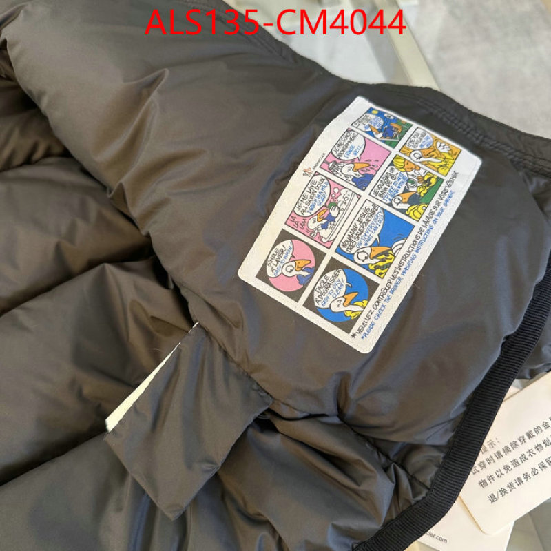 Kids clothing-Down jacket ID: CM4044 $: 135USD