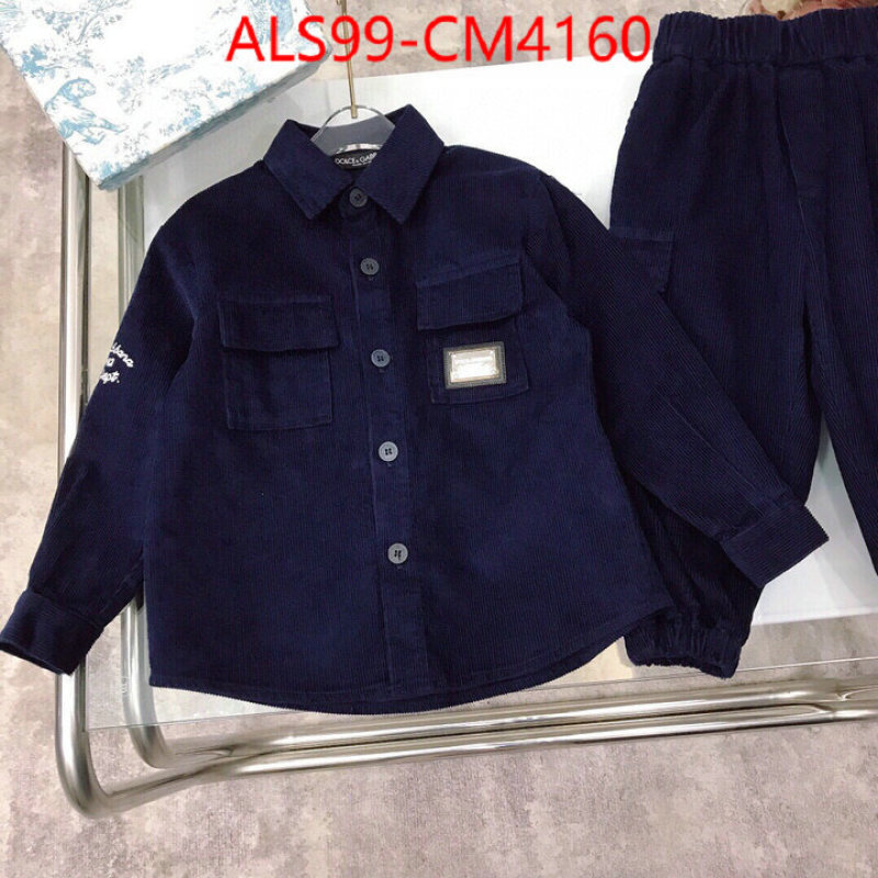 Kids clothing-DG ID: CM4160 $: 99USD