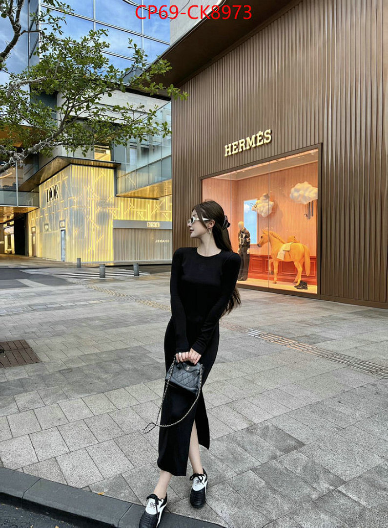 Clothing-LV ID: CK8973 $: 69USD