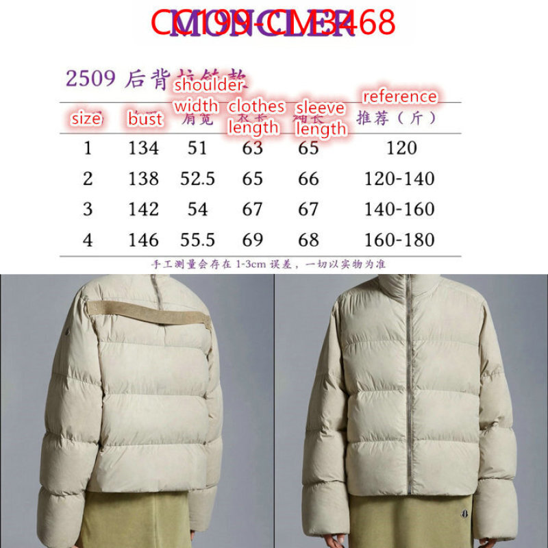 Down jacket Men-Moncler buy the best high quality replica ID: CM3468 $: 199USD