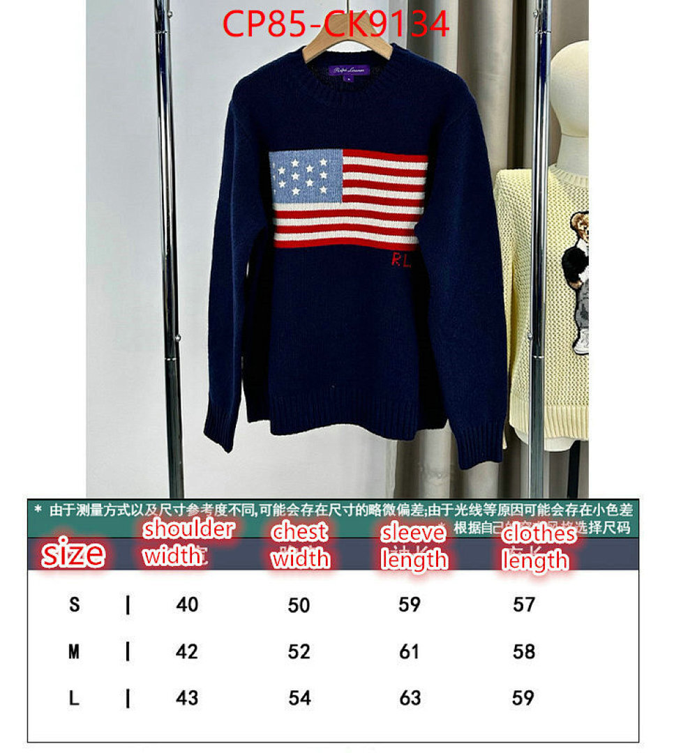 Clothing-Ralph Lauren ID: CK9134 $: 85USD