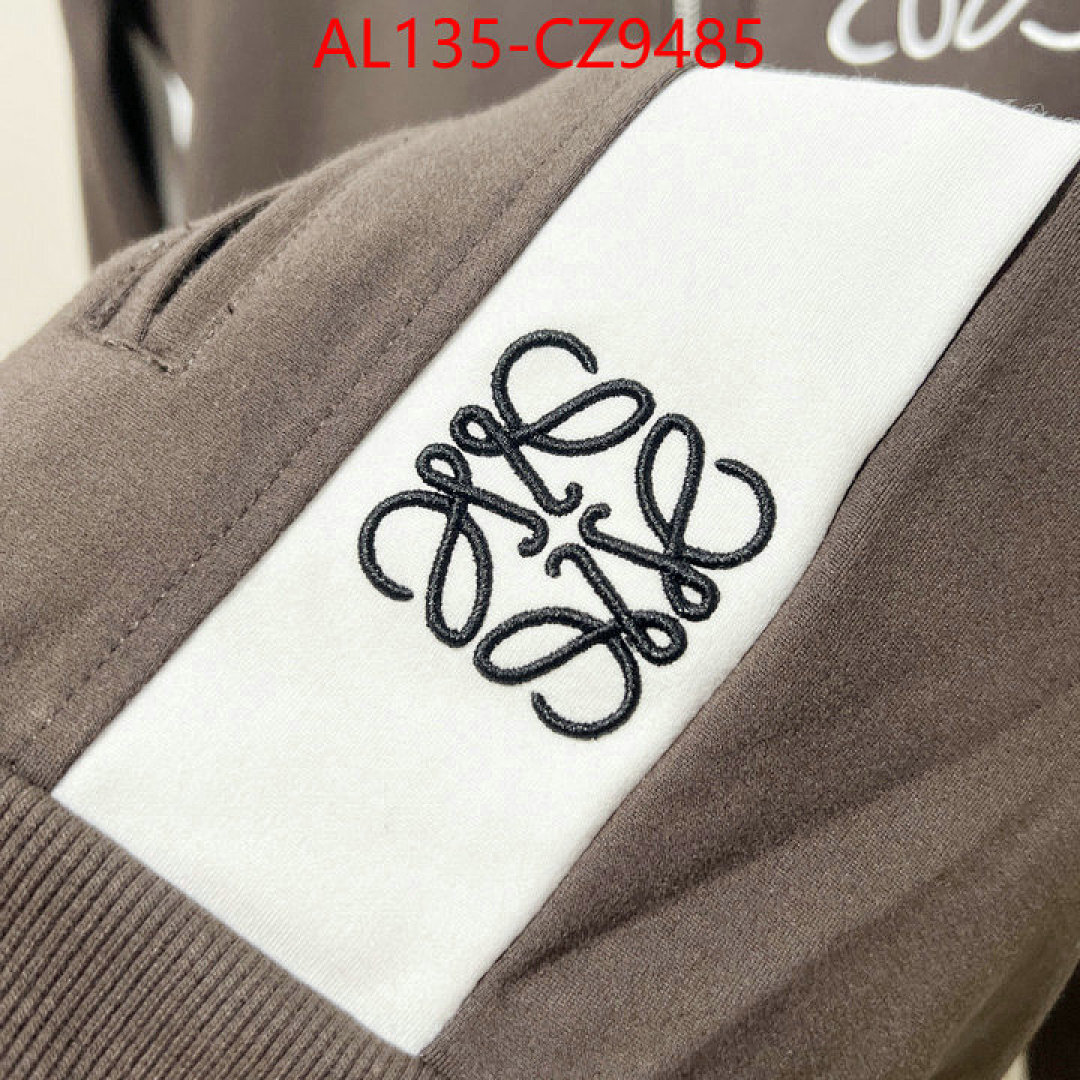 Clothing Set-Loewe ID: CZ9485 $: 135USD