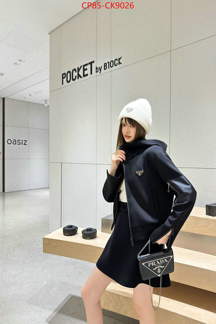 Clothing-Prada ID: CK9026 $: 85USD