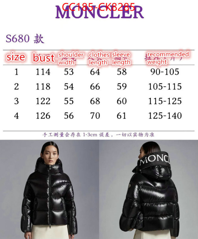 Down jacket Women-Moncler 1:1 replica wholesale ID: CK8285 $: 185USD