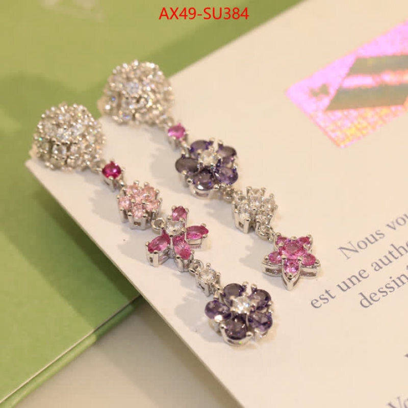 Jewelry-Van Cleef Arpels ID: SU384 $: 49USD