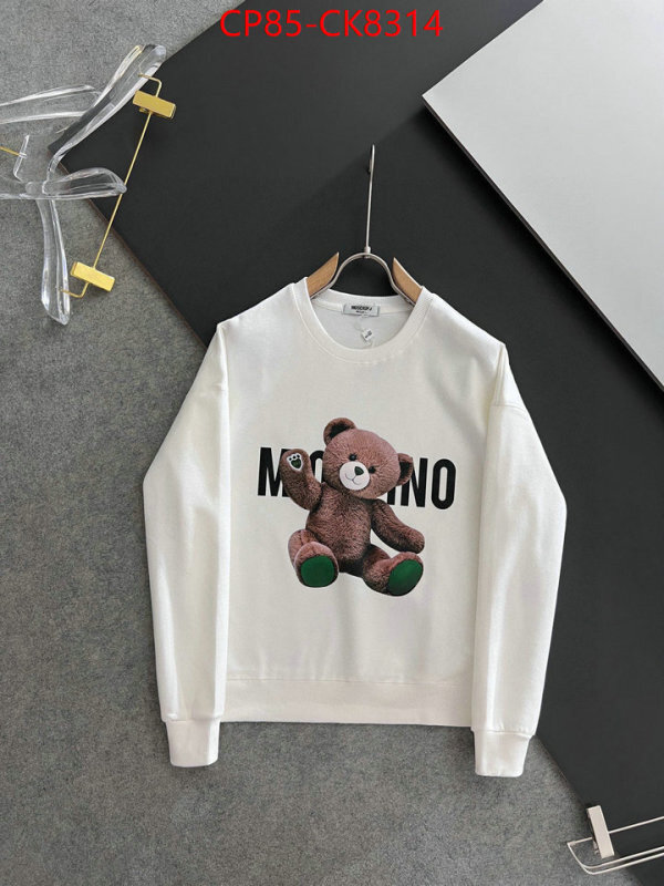 Clothing-Moschino buy first copy replica ID: CK8314 $: 85USD