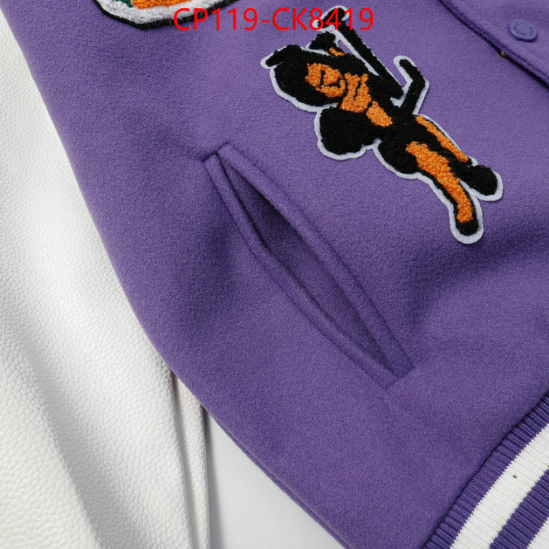 Clothing-LV ID: CK8419 $: 119USD