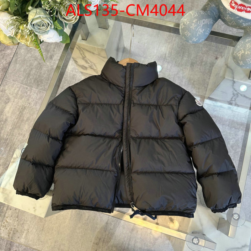 Kids clothing-Down jacket ID: CM4044 $: 135USD