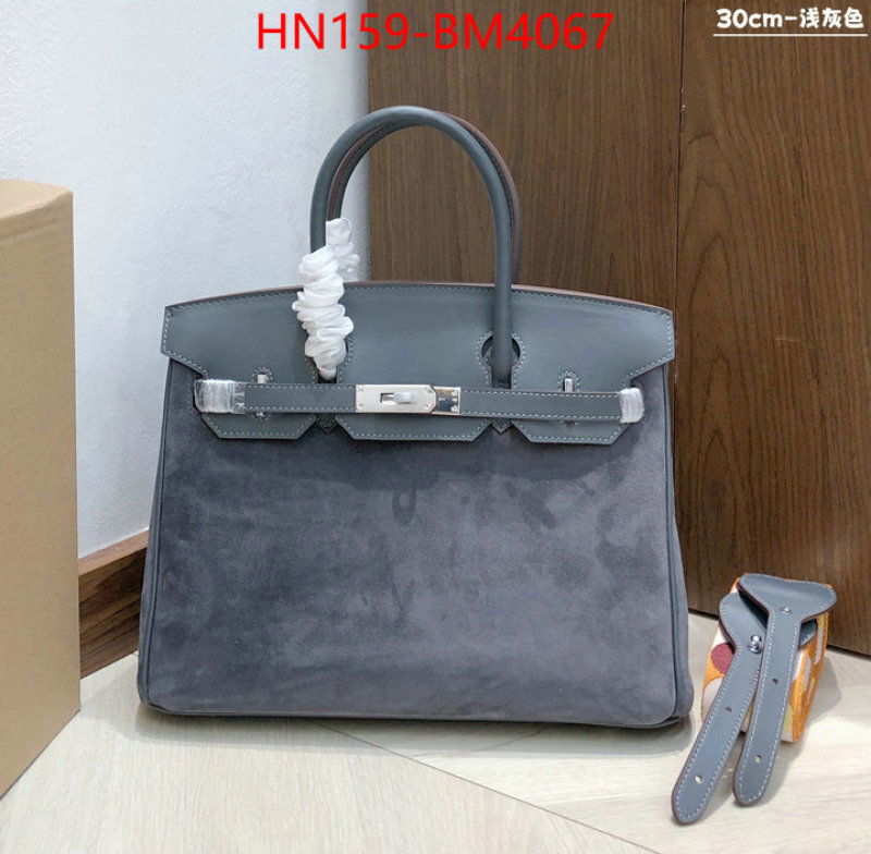 Hermes Bags(4A)-Birkin- ID: BM4067 $: 159USD,