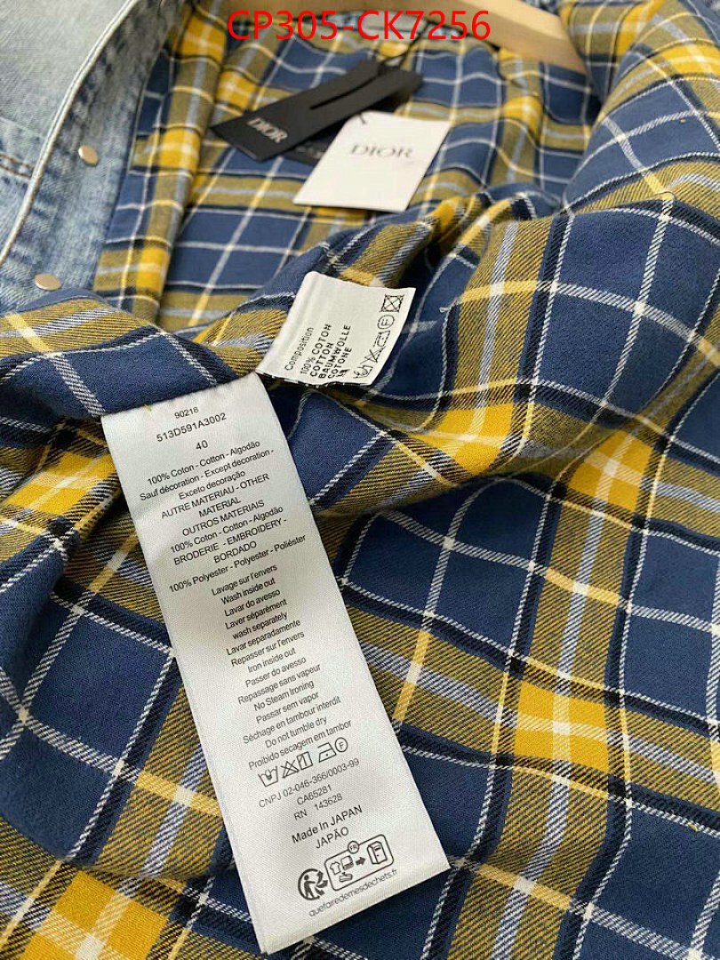 Clothing Set-Dior ID: CK7256