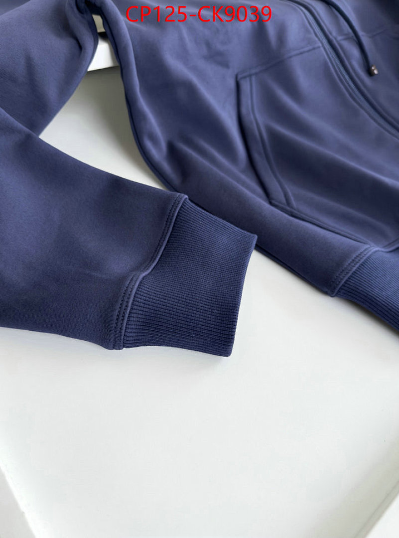 Clothing-Brunello Cucinelli ID: CK9039 $: 125USD