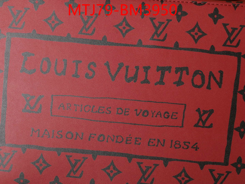 LV Bags(4A)-Vanity Bag- ID: BM3950
