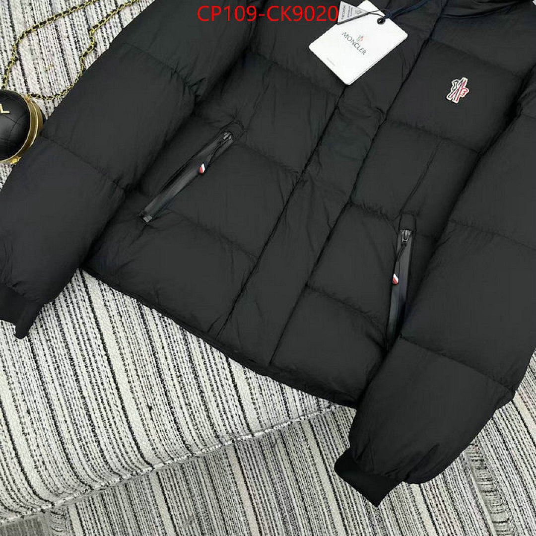 Down jacket Women-Moncler ID: CK9020 $: 109USD