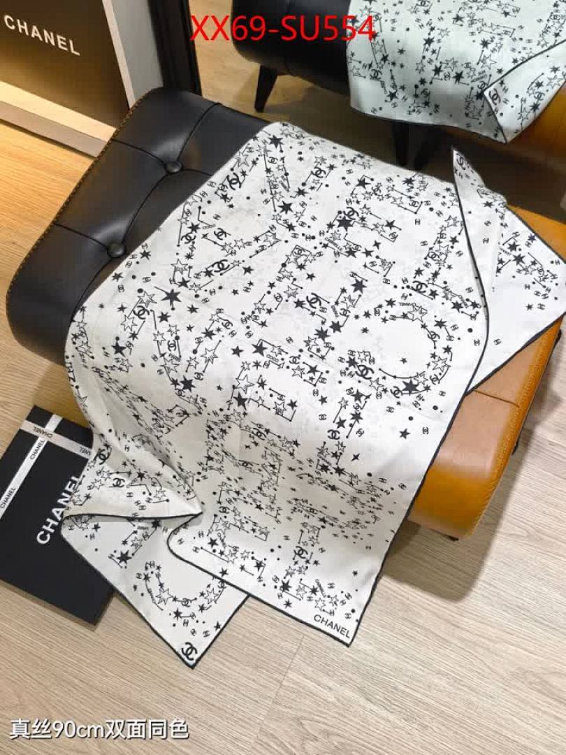 Scarf-Chnel ID: SU554 $: 69USD