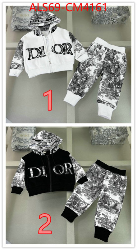 Kids clothing-Dior ID: CM4161 $: 69USD